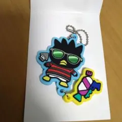 サンリオ　バッドばつ丸　スプラトゥーン　ラバーキーホルダー