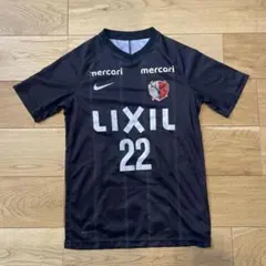 鹿島アントラーズ　トレーニングマッチ　ユニフォームNike 22 M