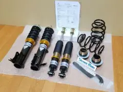 わたあめ ライフ JB5 JB7 ゼスト JE1 日正タイヤ 車高調 わたあめ様 専用 ライフ JB5 JB7 ゼスト JE1 日正タイヤ 車高調