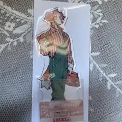 くじメイト ながべ SMELL アクリルスタンド