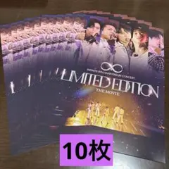 Item thumbnail for item 37e35f13-cd04-4153-9056-8b22555d09cb