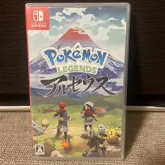 ポケモン レジェンズ アルセウス