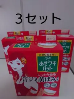 Item thumbnail for item f2c56cb0-d532-4d8b-a1d1-84edfe8dfd44