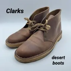 Clarks デザートブーツ 78358 レザー 茶 US8