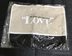 未使用　嵐　LOVE トートバッグ