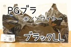Item thumbnail for item f5e5f346-7f80-4dd3-bfd5-0597315ae1ef