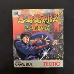 Item thumbnail for item f96b00b9-cadb-40c2-a69c-bf5408a9bdd4