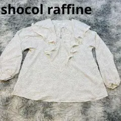 Item thumbnail for item c103184a-7f92-41e3-85ff-bcc7dfeb6a48