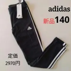 Item thumbnail for item f69865dc-c339-495f-8209-bc1f8eda3bb2