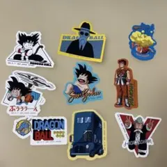 【一番くじ】ドラゴンボール ステッカー 9枚セット