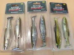 MAGDRAFT FREESTYLE 5インチ 3パック