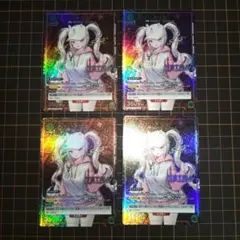 Item thumbnail for item 327adc9a-d5ad-4dd3-ab08-656c22624a34