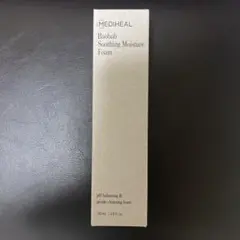 メディヒール バオバブ スージング モイスチャー フォームクレンザー