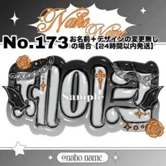 Item thumbnail for item dfd2f27d-8b44-4a28-b99f-96bcb2b6193e