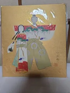 Item thumbnail for item eef51713-ecbf-4972-88c5-566400ae556f