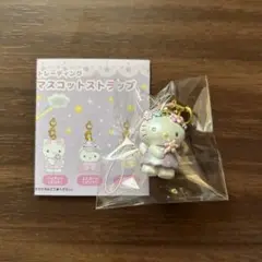 ハローキティ トレーディングマスコットストラップ フェアリー パープル