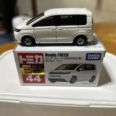 トミカHonda FREED 初回特別仕様ミニカー 1/61 新品