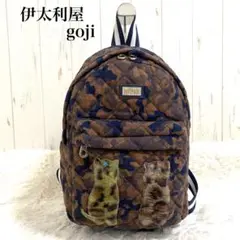 〖美品〗伊太利屋 GOJI GK キルティング リュック カモフラ 迷彩柄 ねこ
