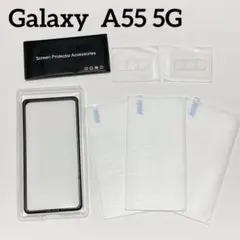 新品⭐️Galaxy ギャラクシー A55 5G ガラスフィルム カメラフィルム