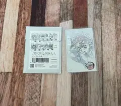 竈門炭治郎 ムービーチケット 無限城編 鬼滅の刃