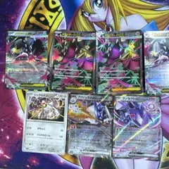 ポケカ メガクチートex SR まとめ売り