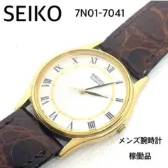 Item thumbnail for item bd6460a1-2d3a-4cde-b8b0-80f26588602e