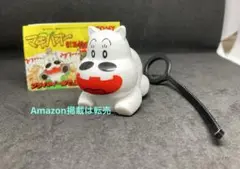 Item thumbnail for item 6ef8c985-b6cf-4af5-b133-c82d943d6c13