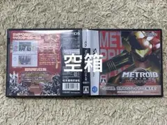 【空箱】ds メトロイド