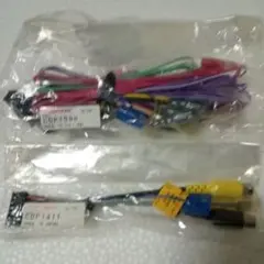 Item thumbnail for item ebf60a8d-6a1a-4cf1-96c4-cd759d1a8b79