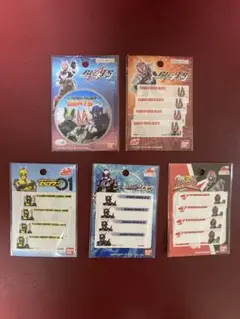 【新品】仮面ライダー、スーパー戦隊　名前ラベル、ワッペン5点セット