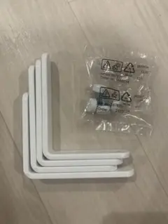 IKEA＊SKADIS 自立部品