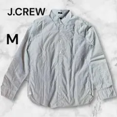 Item thumbnail for item d5730231-a21b-4bc5-897d-581ca31f7773