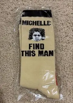 Item thumbnail for item 988c7d7f-5425-489e-b6a9-10fa79d33040