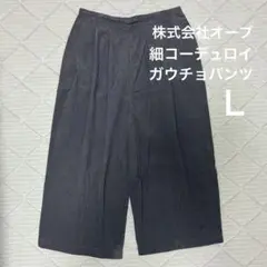 Item thumbnail for item 724cb442-8879-4c01-9904-1e421fdc7db5