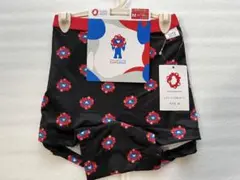 Item thumbnail for item 2a8423cd-bdd3-4e4b-94ca-bf033c7d3550