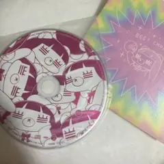コレサワ　あたしを選んだ君とあたしを選ばなかった君へ