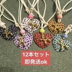 トリミング チョーカー ネックレス 業務 送料無料