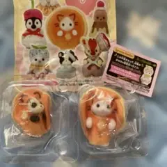 シルバニアファミリー キラキラくじ G賞ラテネコの赤ちゃん、シークレット