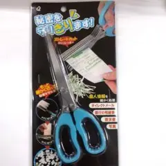 Item thumbnail for item b7f315e4-7d13-4f15-81a1-62c730187c3e