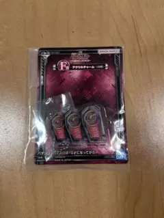 一番くじ フィーバー機動戦士ガンダムユニコーン　アクリルチャーム