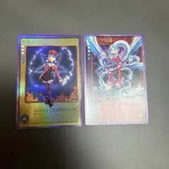 真・女神転生　デビルチルドレン　エレジー　エレジー覚醒　セット