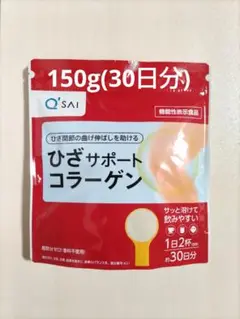 Item thumbnail for item dc8f5430-2fdd-4e27-92bb-c9d63626a590