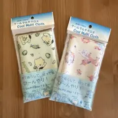 【新品】サンリオ　クールマルチクロス　2枚