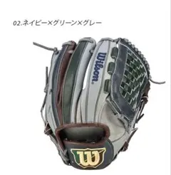 Item thumbnail for item 5bd6a2dd-6d88-4308-851b-96fcfa01f62a