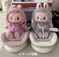 Labubu ラブブ用　チャイルドシート　車用　ピンクベージュ