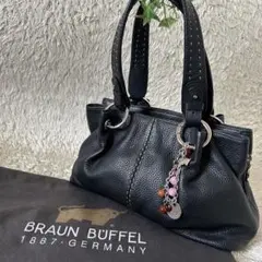 極美品✨ブラウンビュッフェル❣️レザー　ハンドバッグ　ドイツ製　チャーム　保存袋付