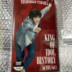 田原俊彦DVD KING OF IDOL HISTORY inTBS Vol.1
