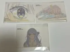 星街すいせい 綺麗事 TSUTAYA 購入特典 3枚セット ②