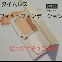 Item thumbnail for item b61f2287-e924-4bbd-a044-bca891e2f25e