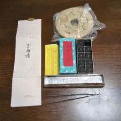 2025年最新】茶十徳の人気アイテム - メルカリ